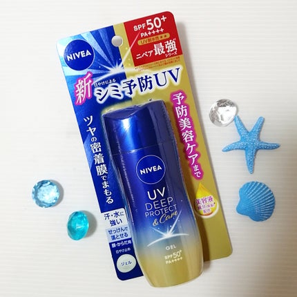 ニベアUV ディープ プロテクト&ケア ジェル/ニベア/日焼け止めジェルを使ったクチコミ(2枚目)