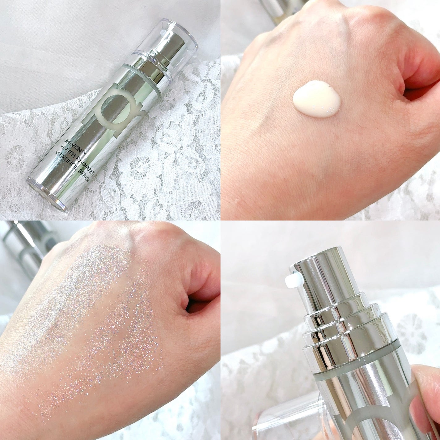 レチノール ボリューム リップセラム/primera/リップグロスを使ったクチコミ(4枚目)