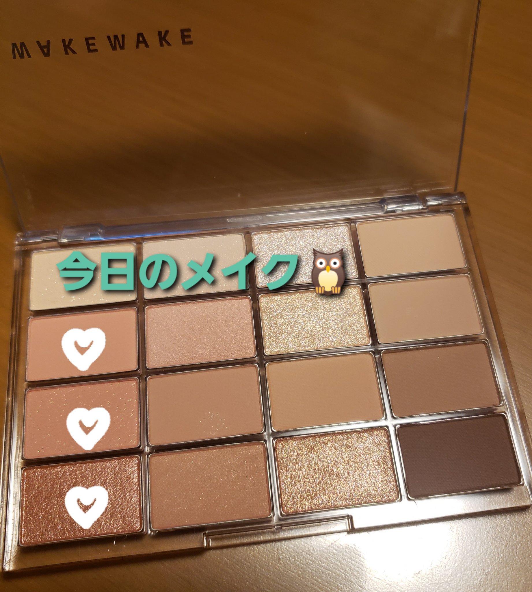 カラーインパクト リキッドライナー/Visée/リキッドアイライナーを使ったクチコミ（1枚目）