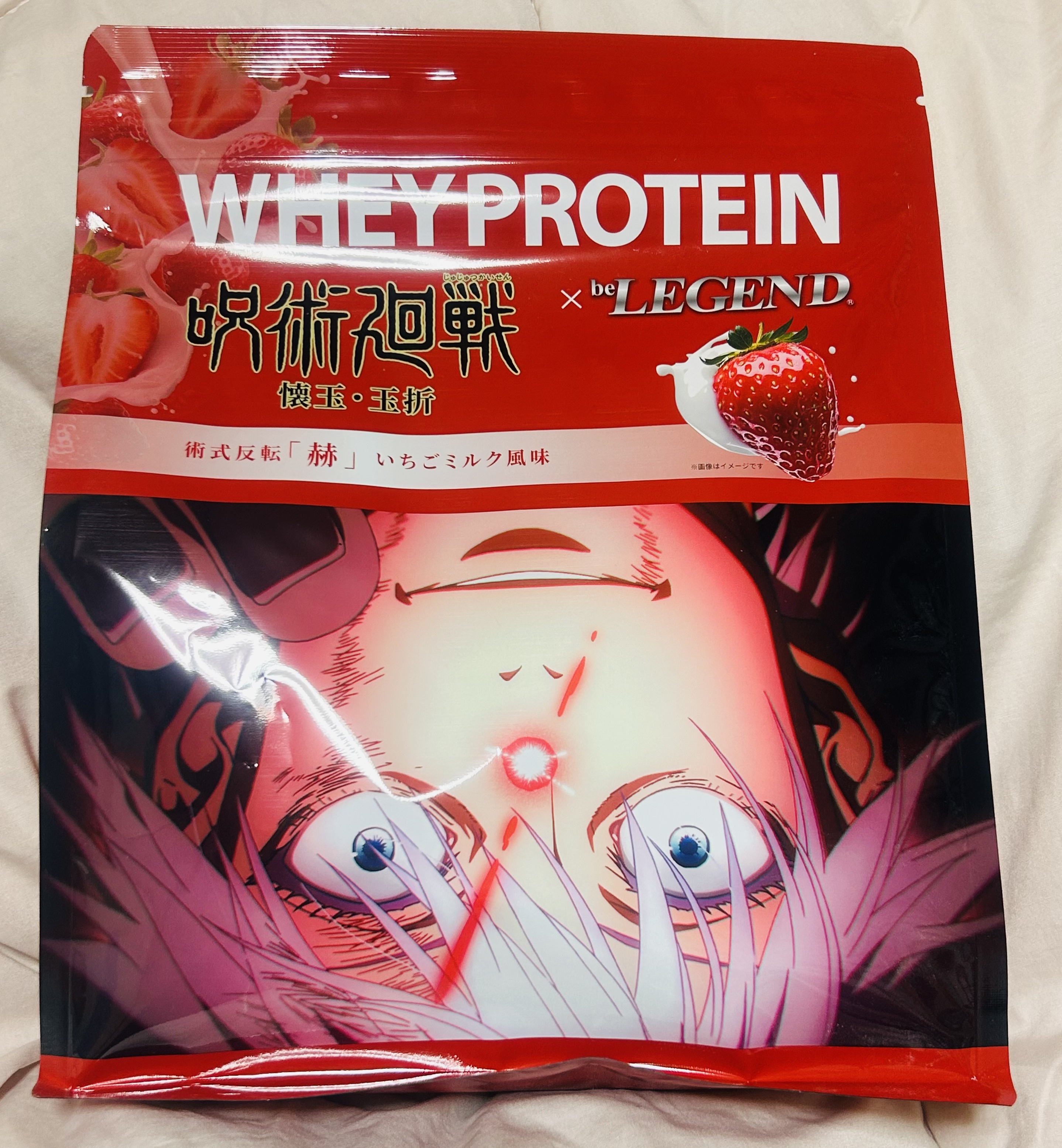 ホエイプロテイン/beLEGEND/ホエイプロテインを使ったクチコミ（1枚目）