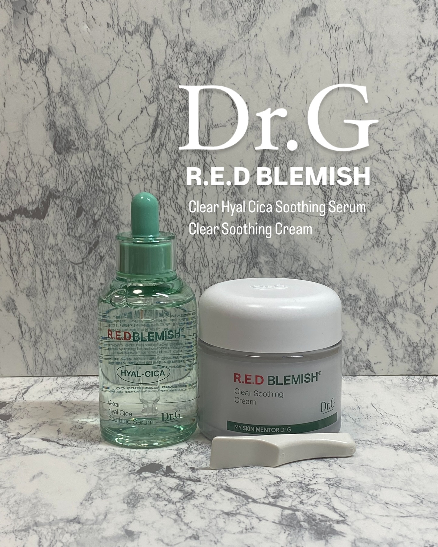 レッドブレミッシュ クリアスージングクリーム/Dr.G/フェイスクリームを使ったクチコミ（1枚目）