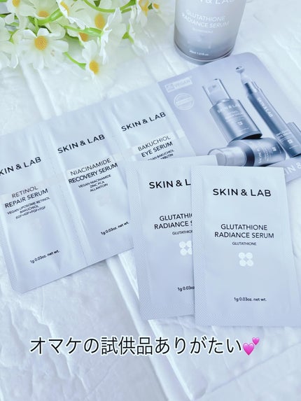 グルタチオンラディアンスセラム/SKIN&LAB/美容液を使ったクチコミ(5枚目)