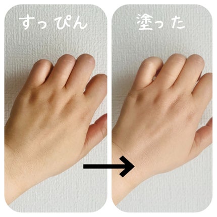 アップルデューイフィットクッションファンデーション/TOCOBO/クッションファンデーションを使ったクチコミ(3枚目)