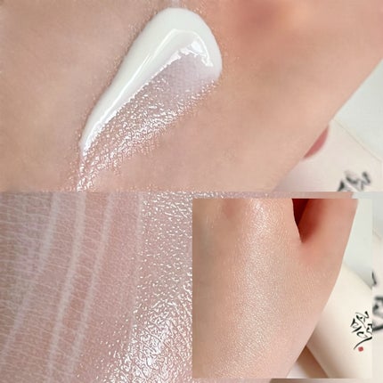 リリーフサンライス + プロバイオティクス/Beauty of Joseon/日焼け止めクリームを使ったクチコミ(5枚目)