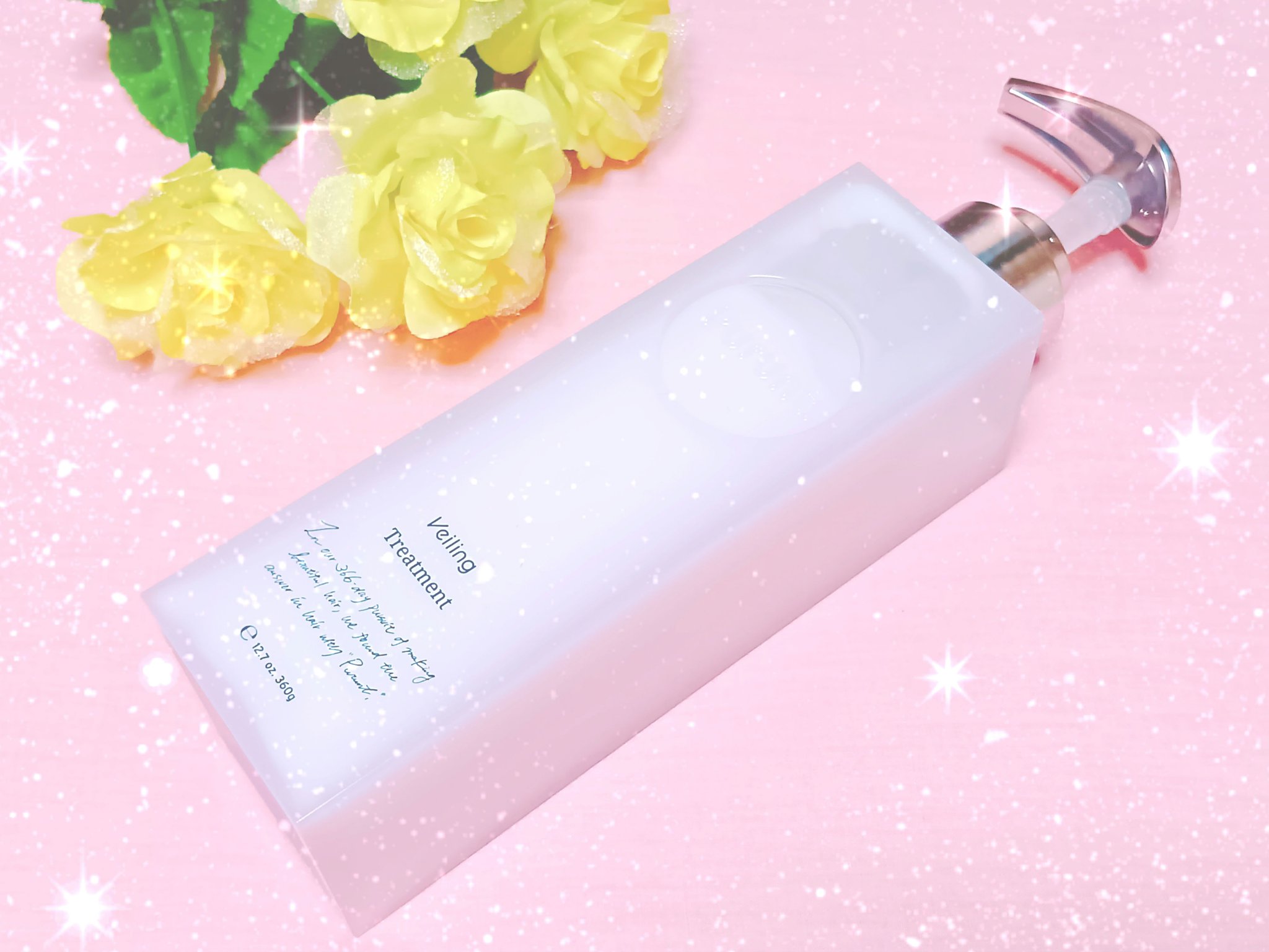 プルント　ヴェーリング美容液シャンプー／トリートメント/Purunt./シャンプー・コンディショナーを使ったクチコミ（1枚目）