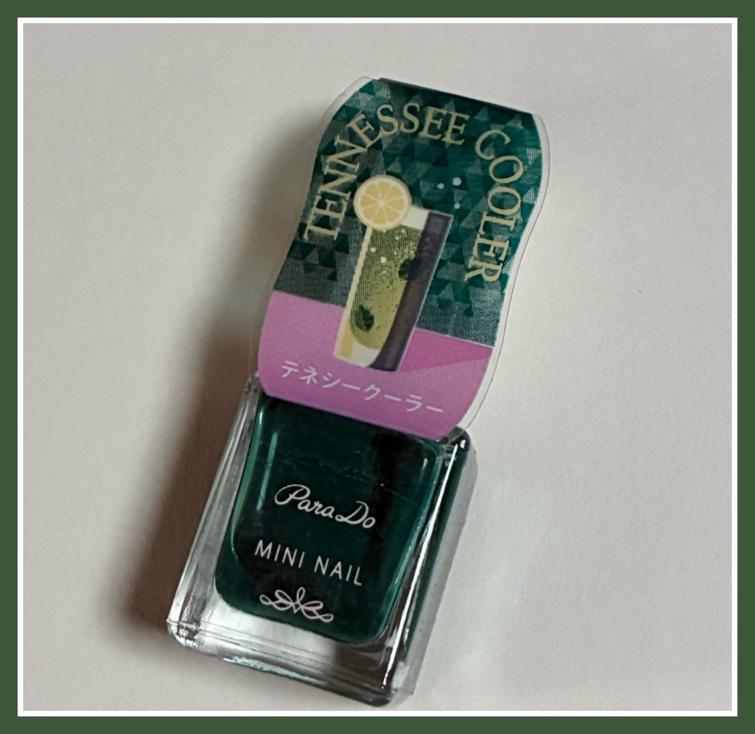 ミニネイル/パラドゥ/マニキュアを使ったクチコミ(3枚目)