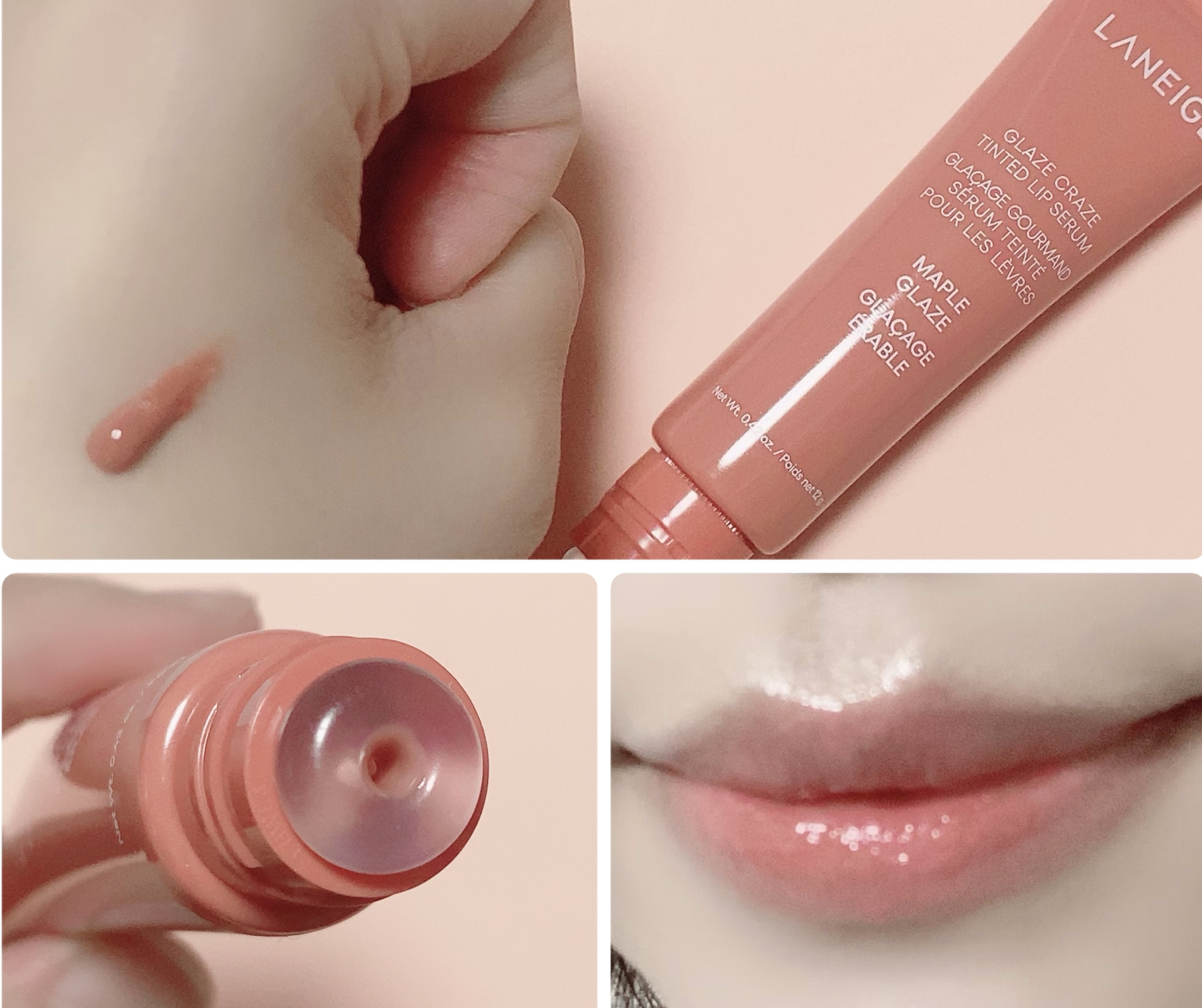 グレイズ ティントリップセラム/LANEIGE/リップ美容液を使ったクチコミ（3枚目）