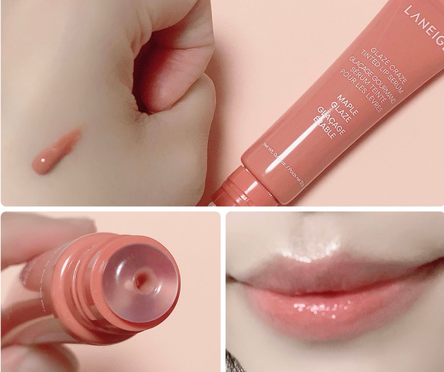 グレイズ ティントリップセラム/LANEIGE/リップ美容液を使ったクチコミ(3枚目)