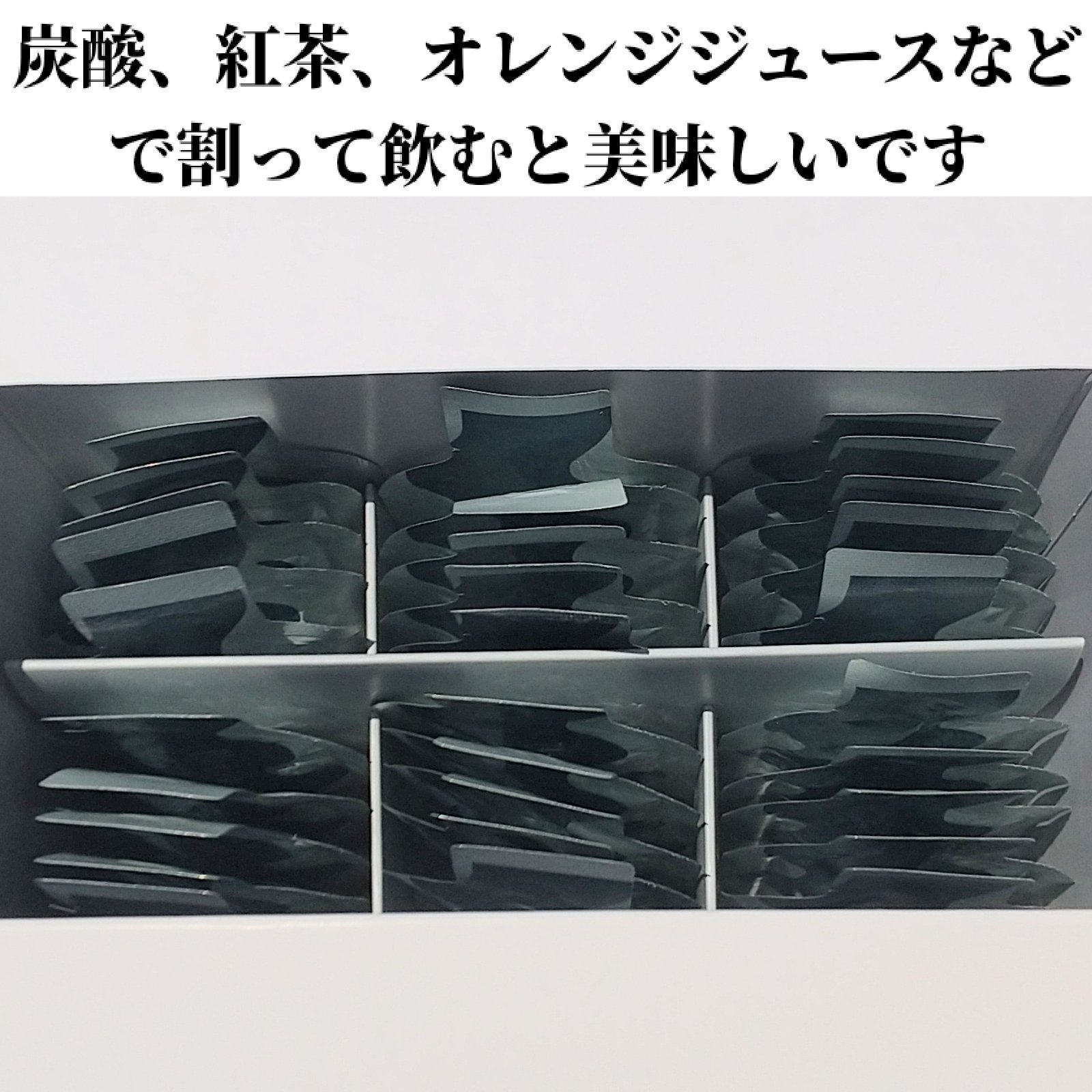 Core Care/MINAMOTO/Plamine/健康サプリメントを使ったクチコミ（2枚目）