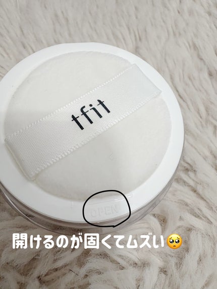 トランスルーセントセットフィニッシングパウダー/TFIT/ルースパウダーを使ったクチコミ(3枚目)