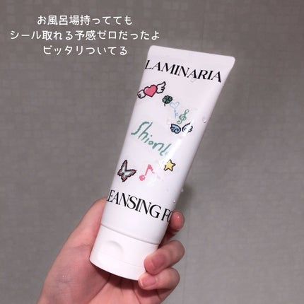 ラミナリア アンプル クレンジングフォーム/ShionLe/洗顔フォームを使ったクチコミ(6枚目)