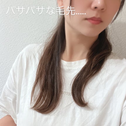 オーガニックヘアシロップ/PINKGHOST/ヘアオイルを使ったクチコミ(5枚目)