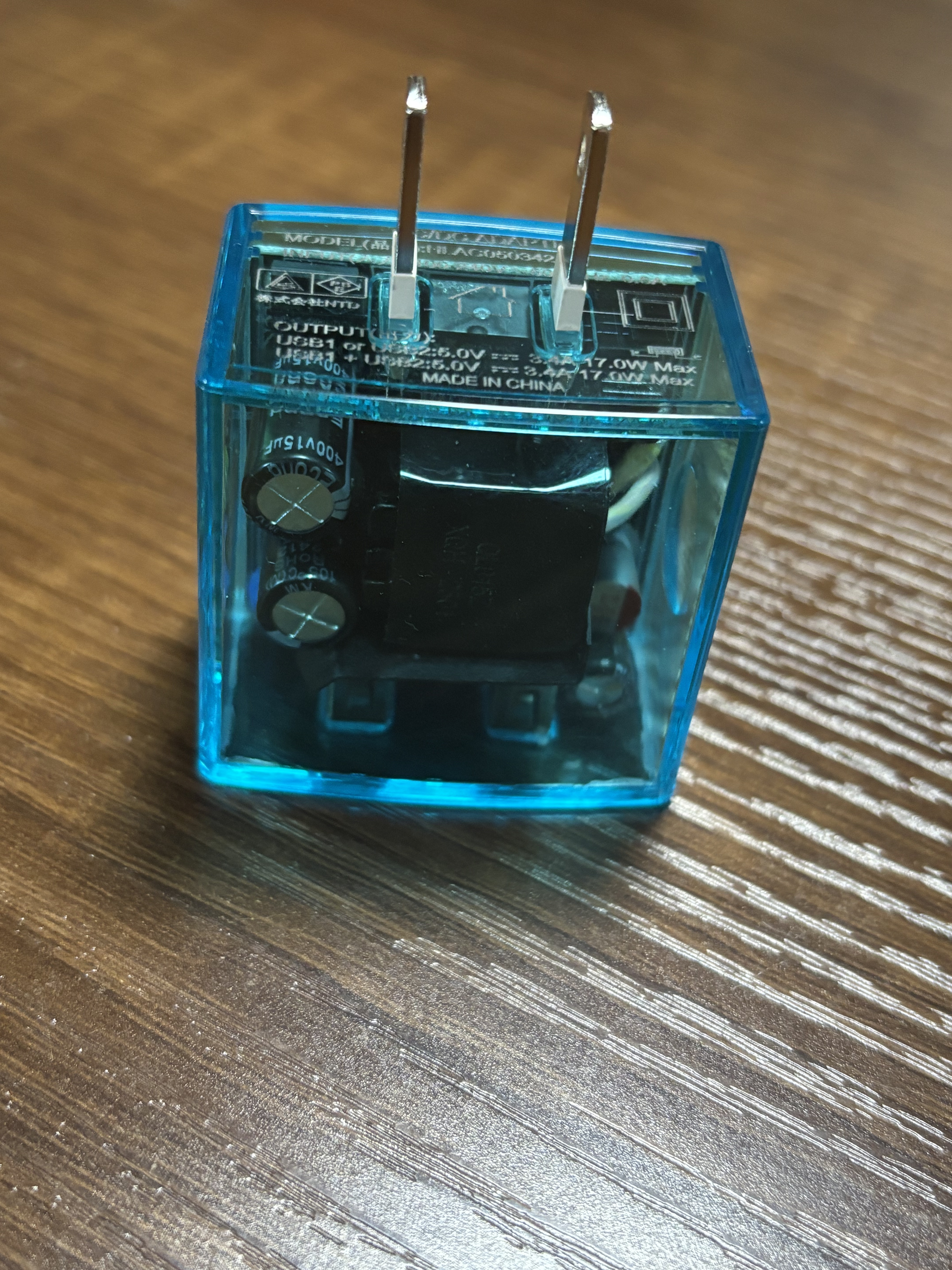 tokyo girls collection×DAISO USB AC Adapter/DAISO/その他を使ったクチコミ（3枚目）