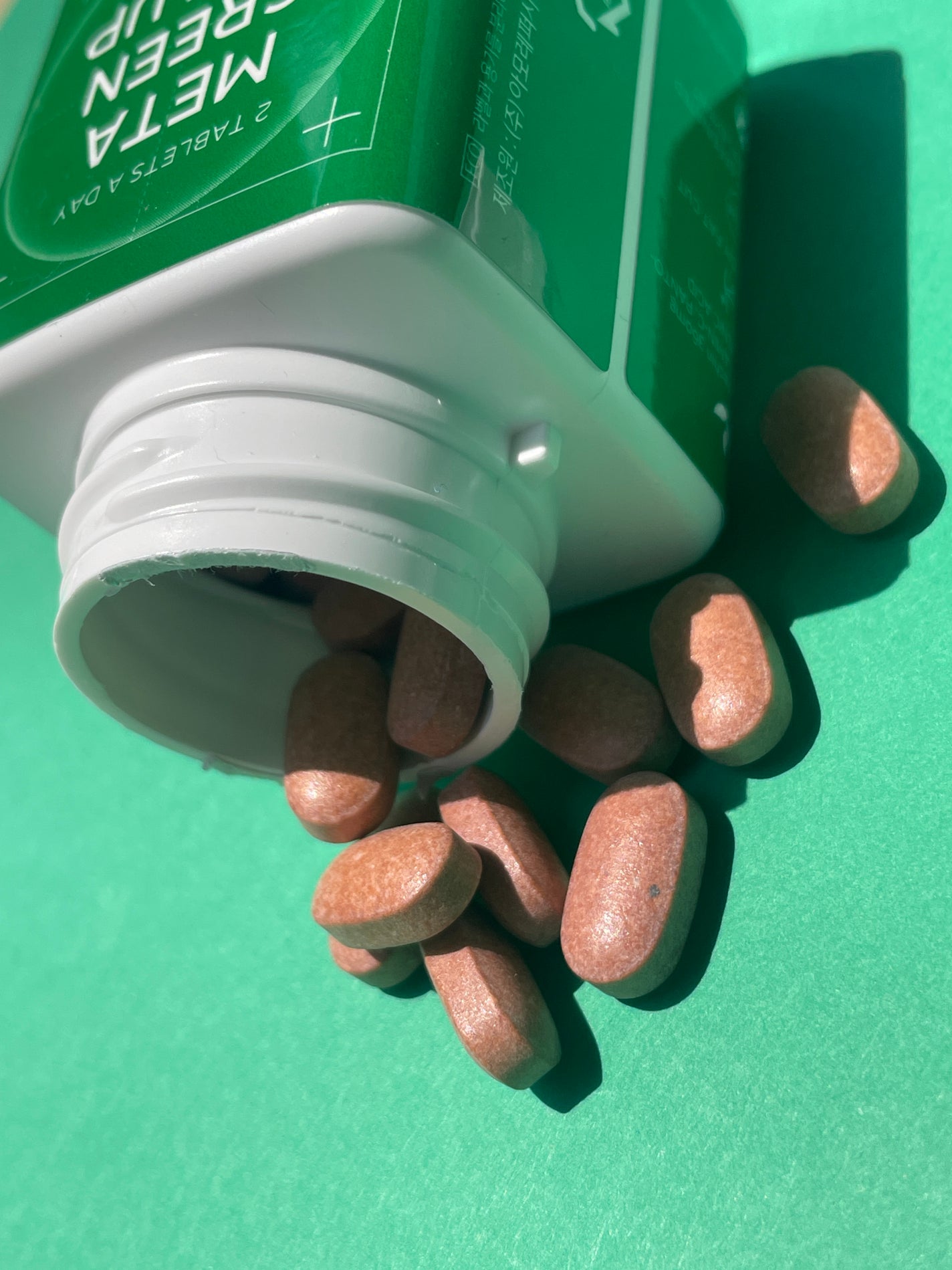 メタグリーンスリムアップ/VITALBEAUTIE/ボディサプリメントを使ったクチコミ(3枚目)