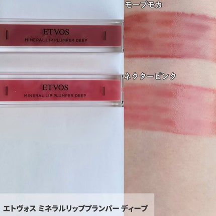 yuki on LIPS 「こんにちは♪yukiです😊💓いつも投稿見ていただきありがとうご..」(4枚目)