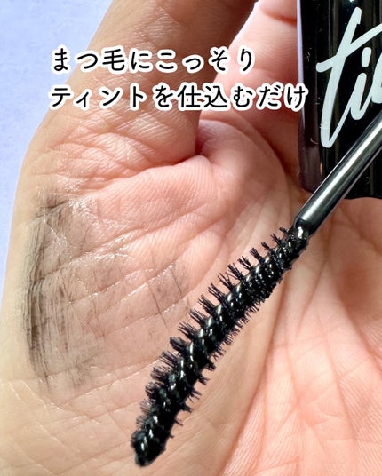 コスノリ アイラッシュティンティングセラム/COSNORI/まつげ美容液を使ったクチコミ(2枚目)