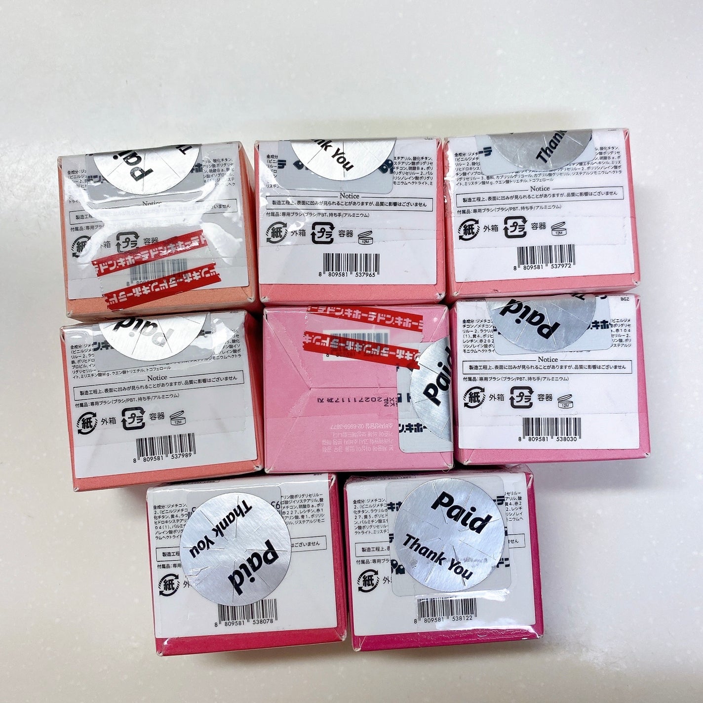 スフレカラーポット/dasique/口紅を使ったクチコミ(10枚目)