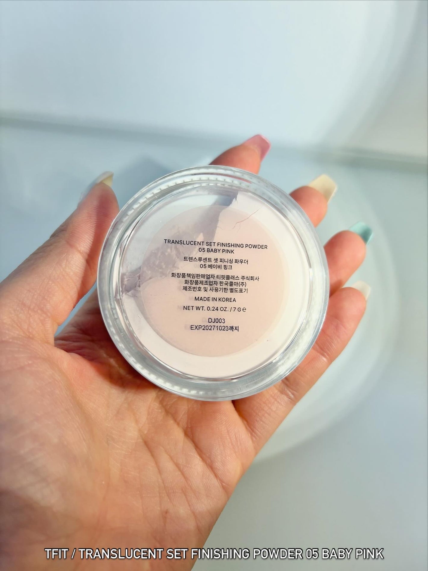 カバーアッププロコンシーラー/TFIT/パレットコンシーラーを使ったクチコミ(5枚目)