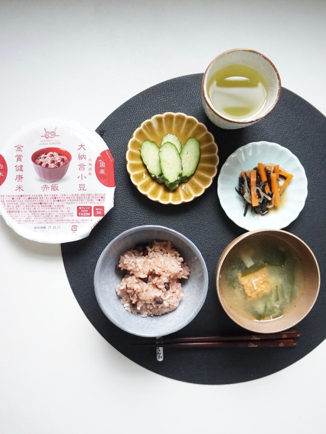 金賞の一膳　赤飯/Mother's Market/その他食品を使ったクチコミ（1枚目）