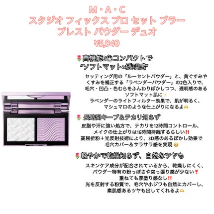 ルース パウダー/DECORTÉ/ルースパウダーを使ったクチコミ(4枚目)