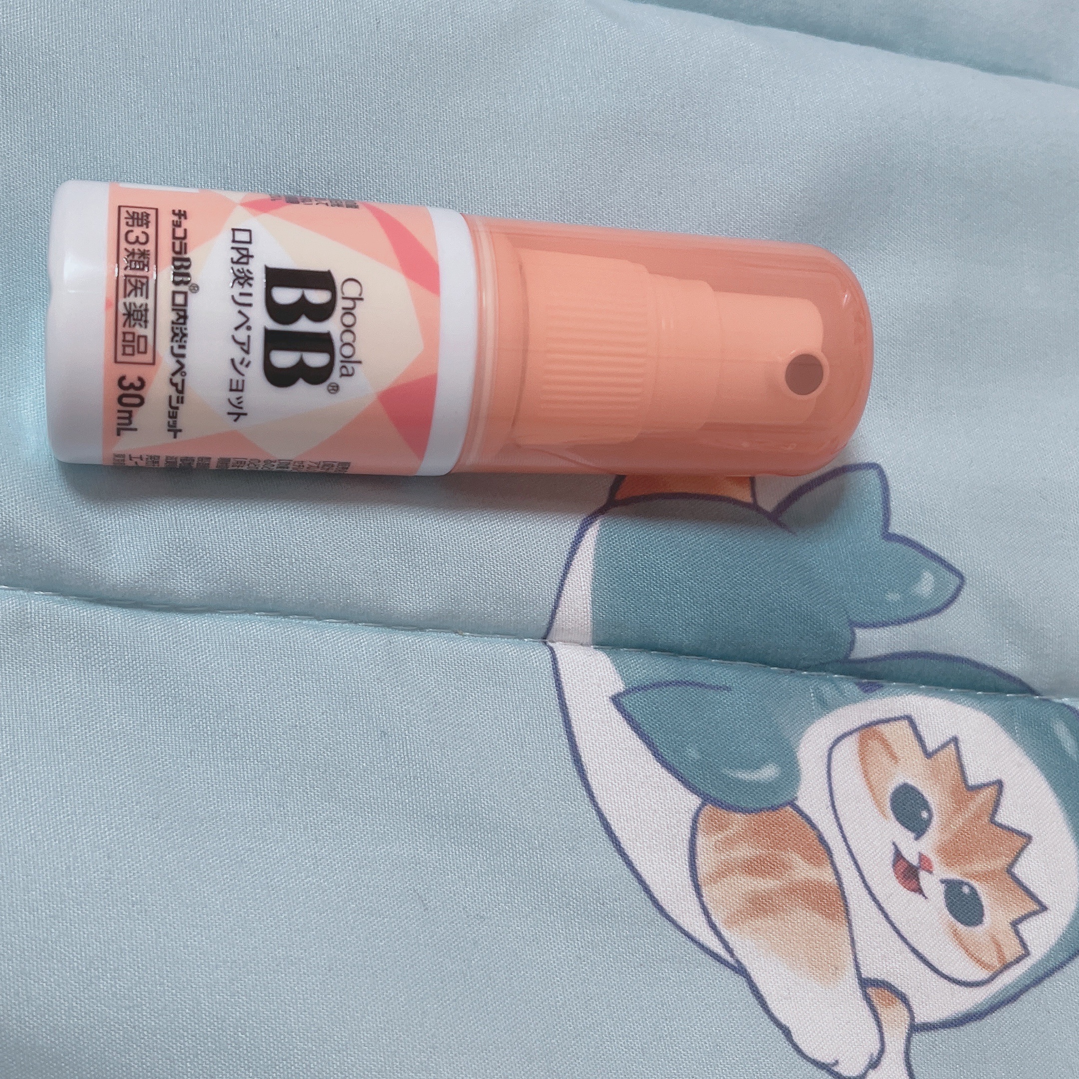 チョコラBB 口内炎リペアショット（医薬品）/チョコラBB/その他を使ったクチコミ（2枚目）