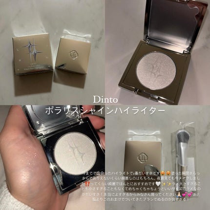 グリッターアイシャドウ/Dear.A/グリッターを使ったクチコミ(5枚目)