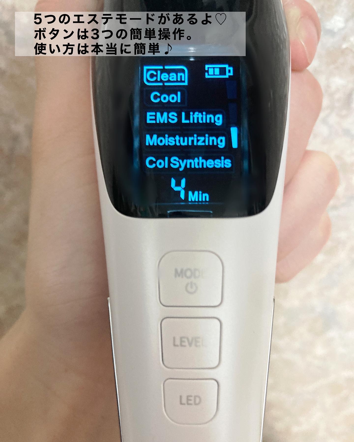 多機能温冷美顔器/ANLAN/美顔器・マッサージを使ったクチコミ（2枚目）