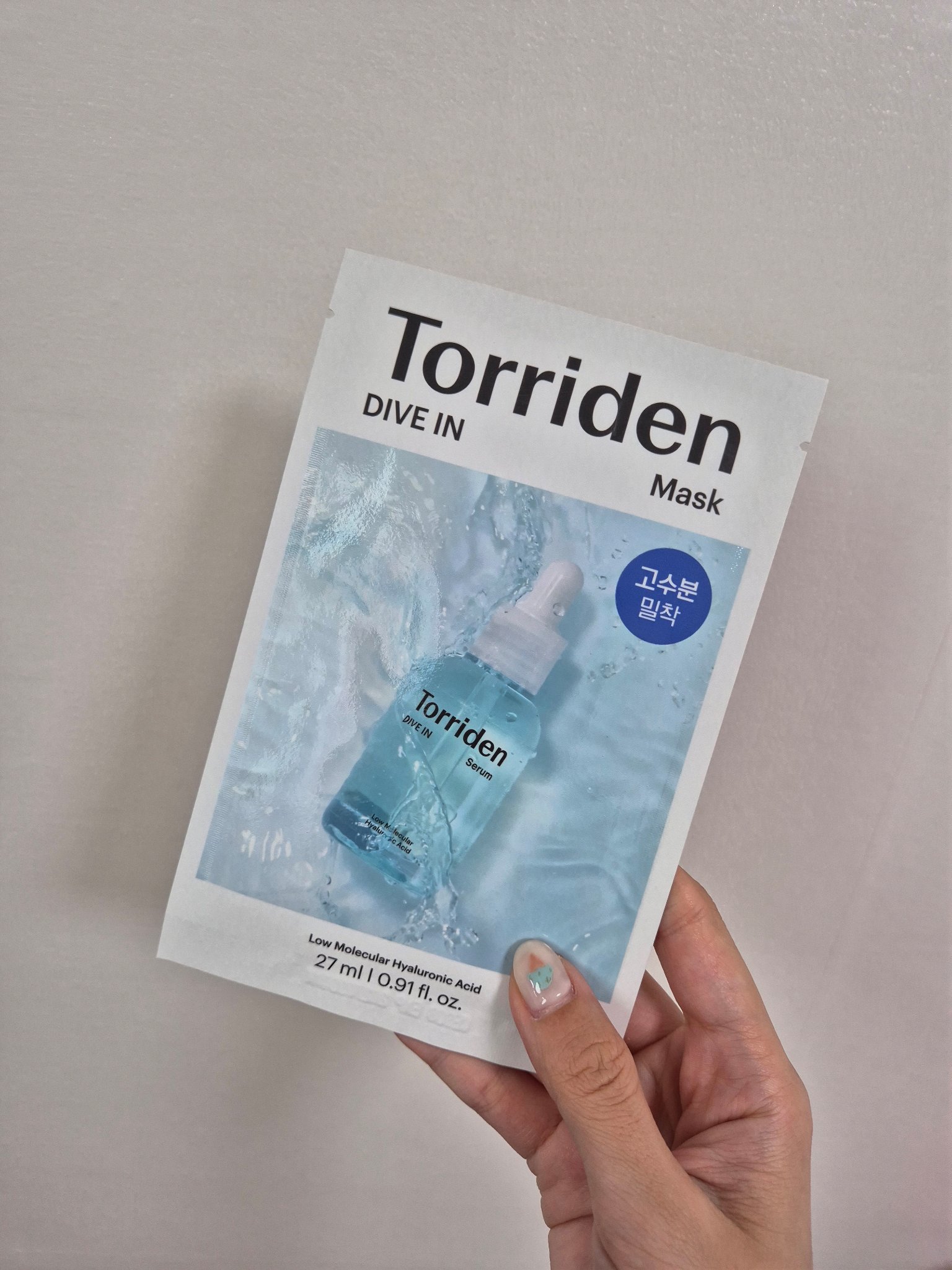 Torriden ダイブイン マスク🫧
何度も買っているお気に入りのパック！

水分爆弾とも呼ばれてるTorridenのマスクパックは、なんといっても保湿力がばつぐん✨
外出してたくさん日差し浴びたな…って時などに最高！！
セールで買いだ
