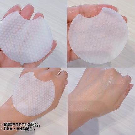 リフティングマスク/DEWYCEL/シートマスク・パックを使ったクチコミ(4枚目)