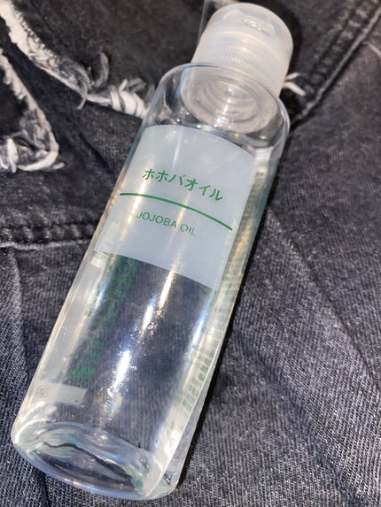 ホホバオイル/無印良品/ボディオイルを使ったクチコミ(1枚目)
