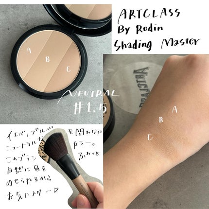 アートクラス スマージングアンダーライナー/too cool for school/ペンシルアイライナーを使ったクチコミ(3枚目)