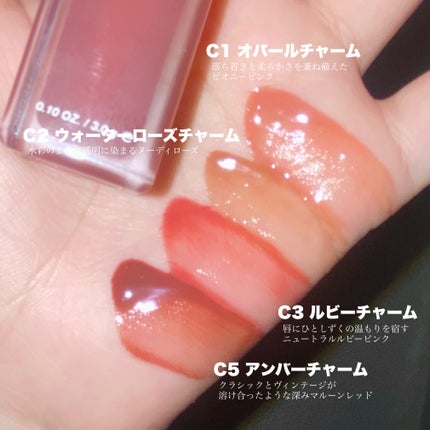 Charm Tint Base Blurry/ENTROPY/口紅を使ったクチコミ(6枚目)