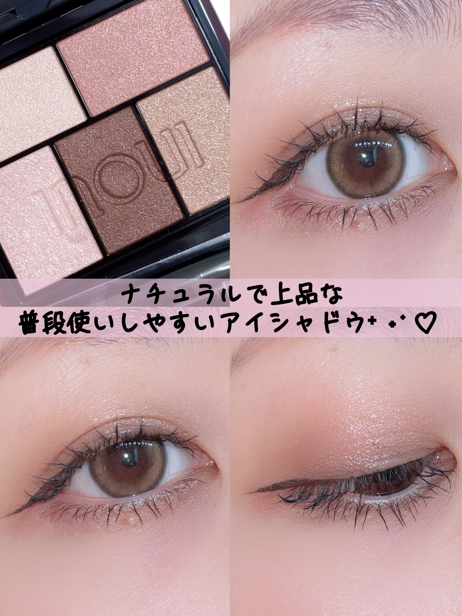 ANGÉLIQUE 1day イェッポブラウン(Yeppeo Brown)/ANGÉLIQUE/ワンデー（１DAY）カラコンを使ったクチコミ（2枚目）