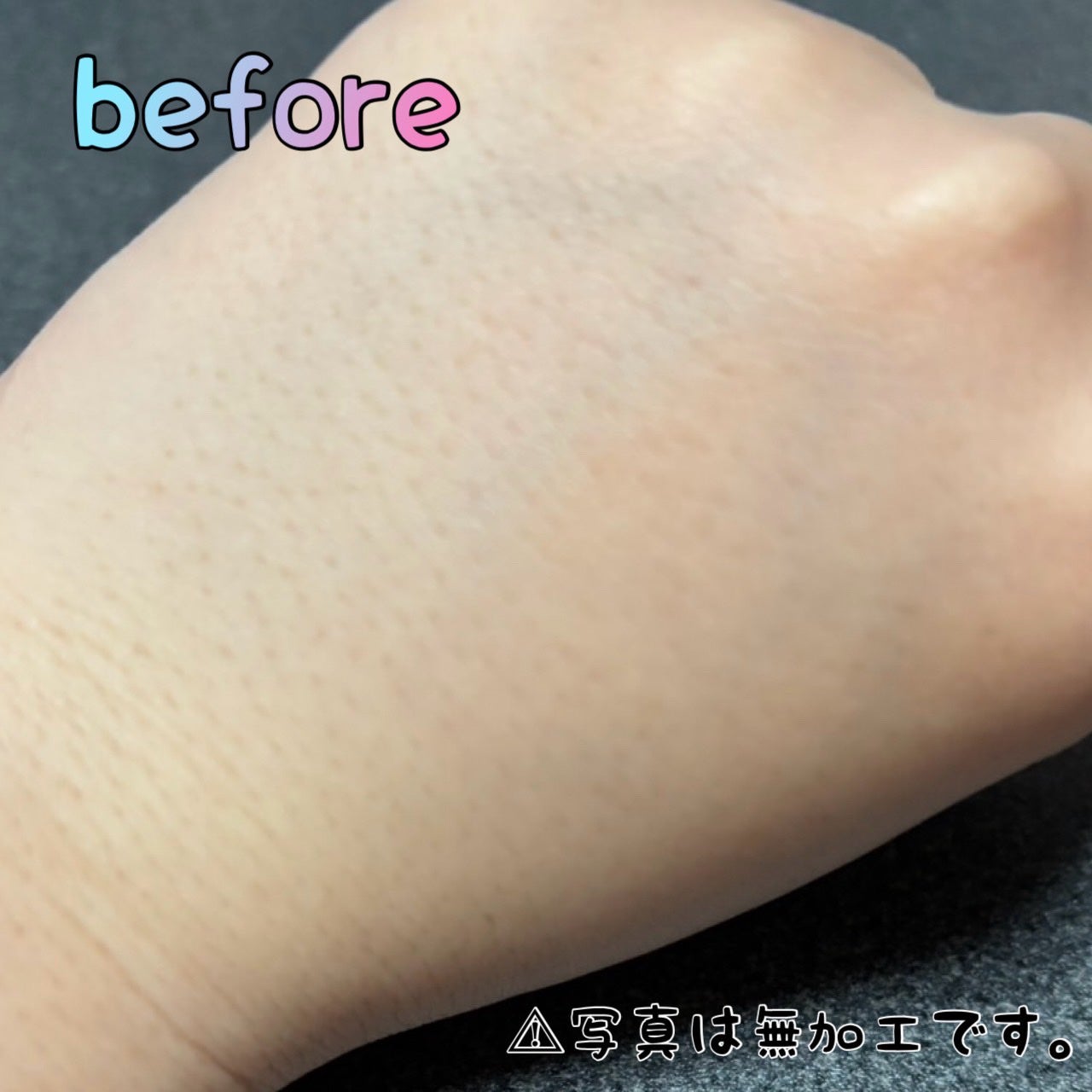 ジルスチュアート ルーセントシフォン トーンアップ プライマー/JILL STUART/化粧下地を使ったクチコミ(3枚目)