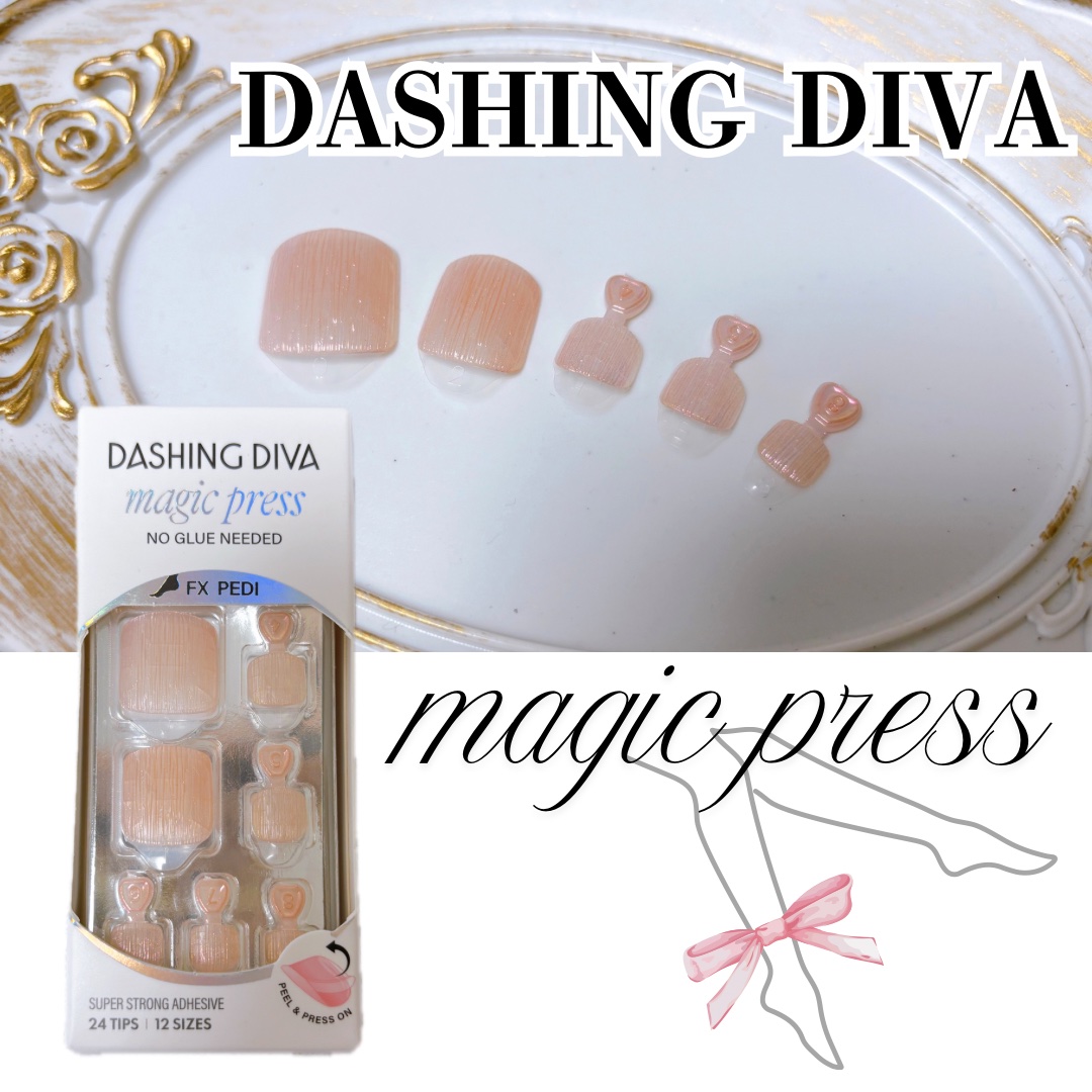 マジックプレス ペディ/DASHINGDIVA MAGICPRESS/ネイルチップ・パーツを使ったクチコミ（1枚目）
