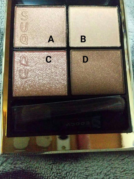 シグニチャー カラー アイズ/SUQQU/アイシャドウパレットを使ったクチコミ(4枚目)