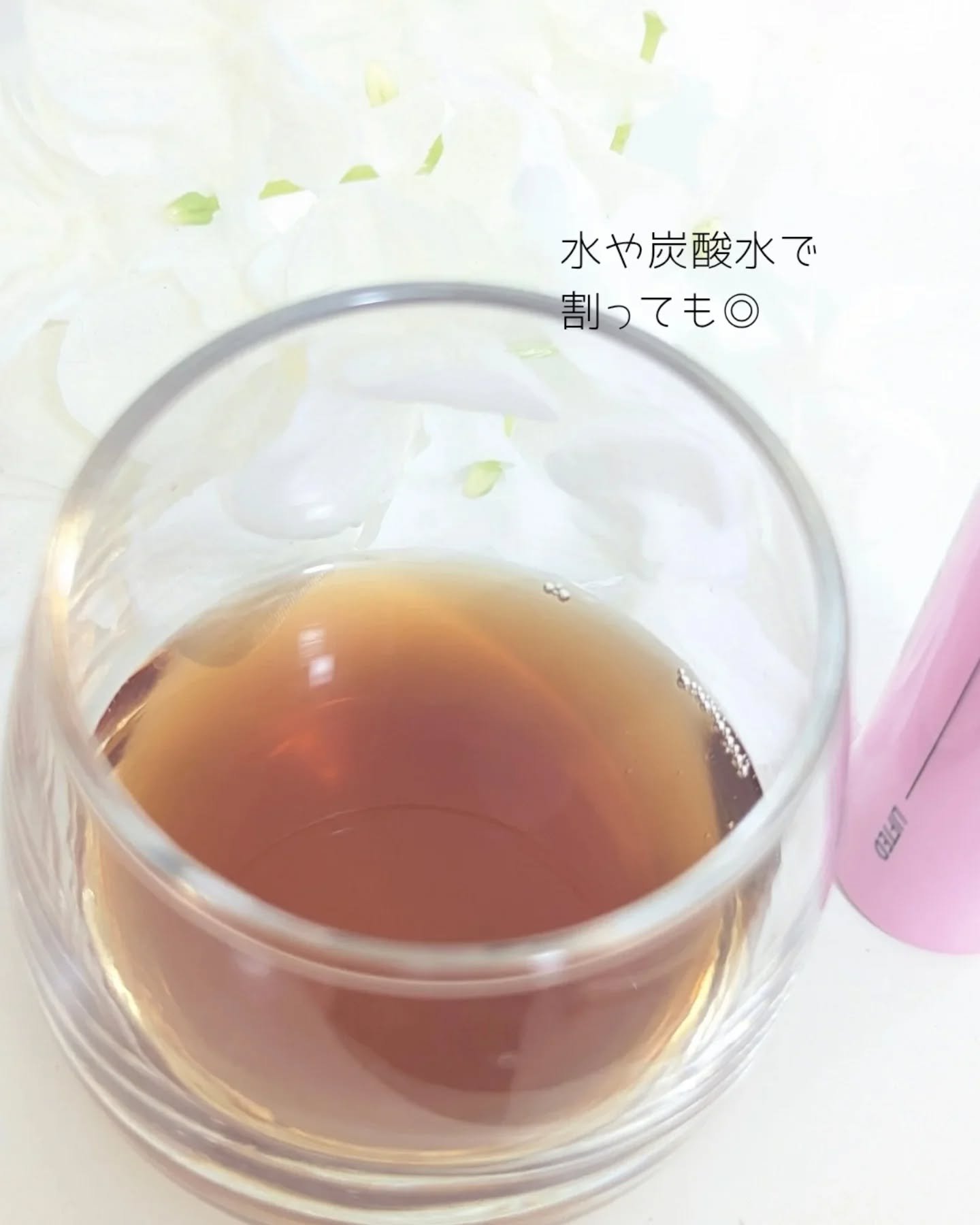 スーパーコラーゲンアンプル/VITALBEAUTIE/美容ドリンクを使ったクチコミ（3枚目）