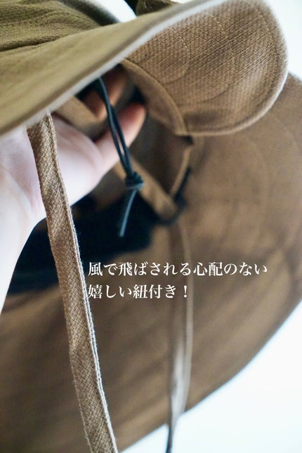 Step Cappello/Dias ASHIYA /その他を使ったクチコミ(5枚目)