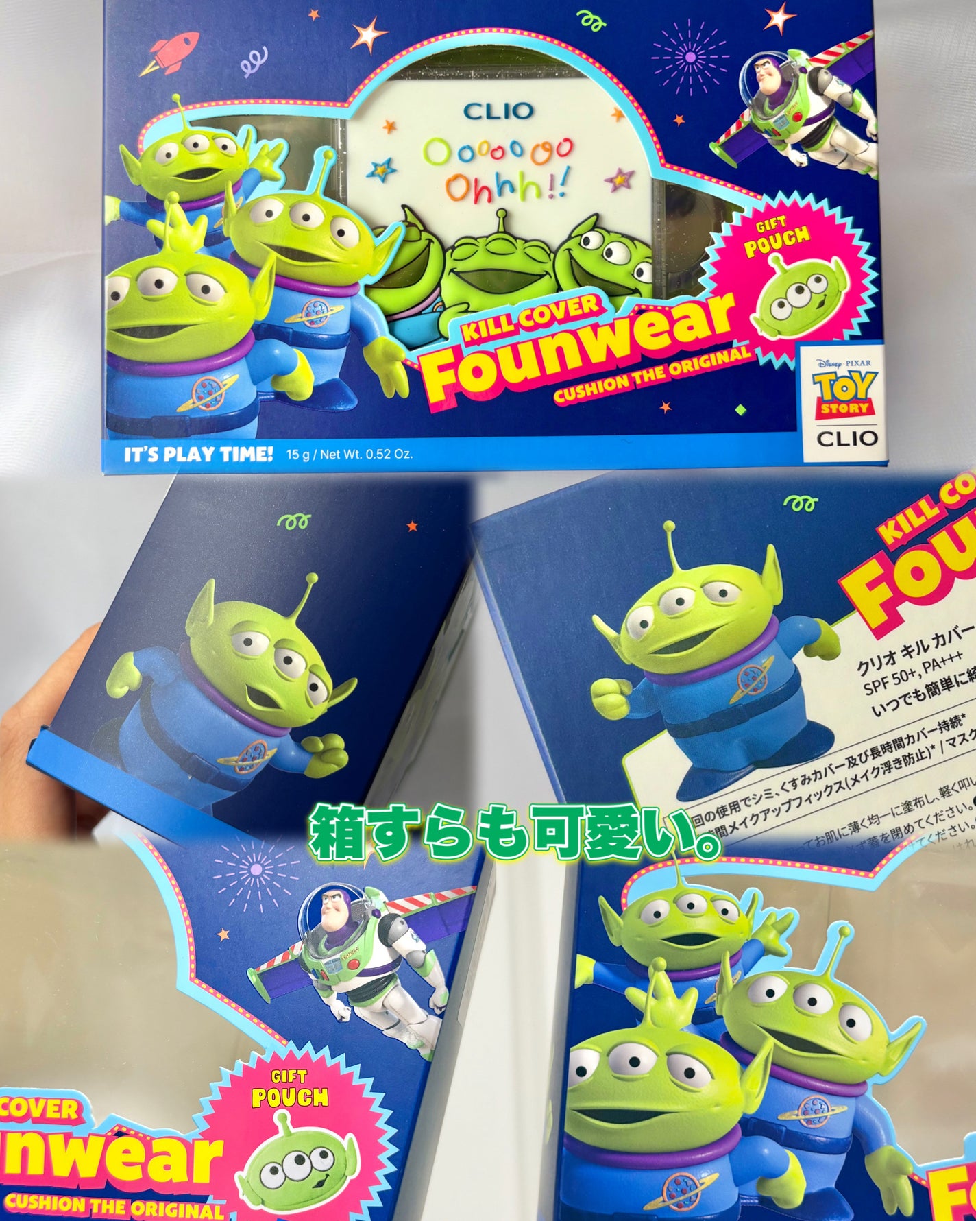 キル カバー ファンウェア クッション ザ オリジナル/CLIO/クッションファンデーションを使ったクチコミ(9枚目)