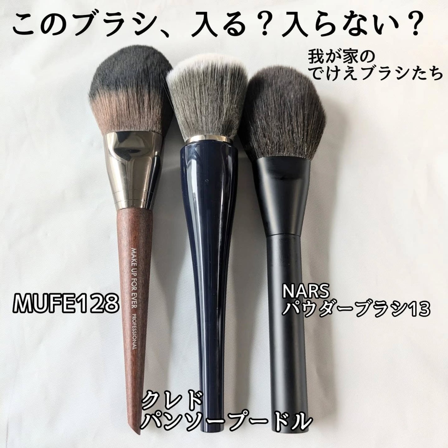 おかめ on LIPS 「ダイソーのメイクブラシ収納!個人的にめっちゃ感動したんだけどこ..」(5枚目)