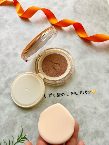 スキンバリアグロウカバークッション/Ongredients/クッションファンデーションを使ったクチコミ(4枚目)