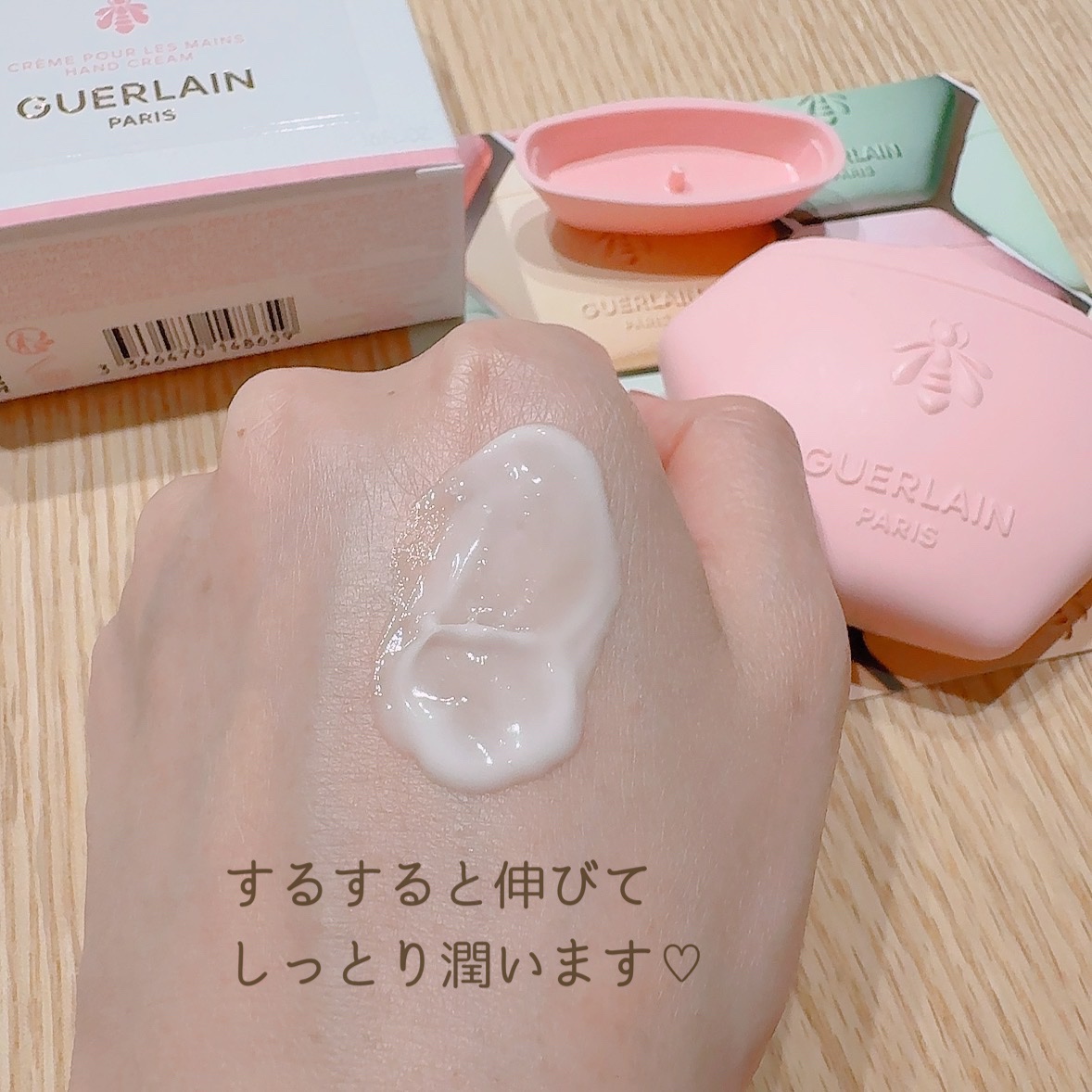アクア アレゴリア ハンドクリーム ローザ ロッサ/GUERLAIN/ハンドクリームを使ったクチコミ（2枚目）