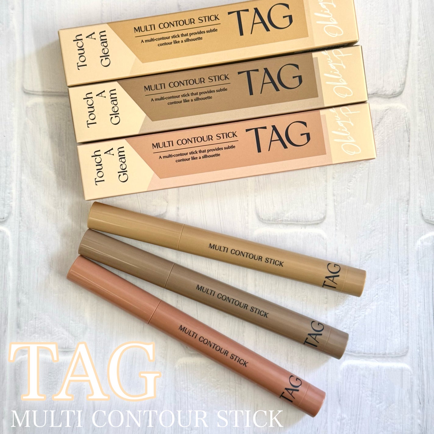 マルチコントゥアスティック/TAG/シェーディングを使ったクチコミ(1枚目)