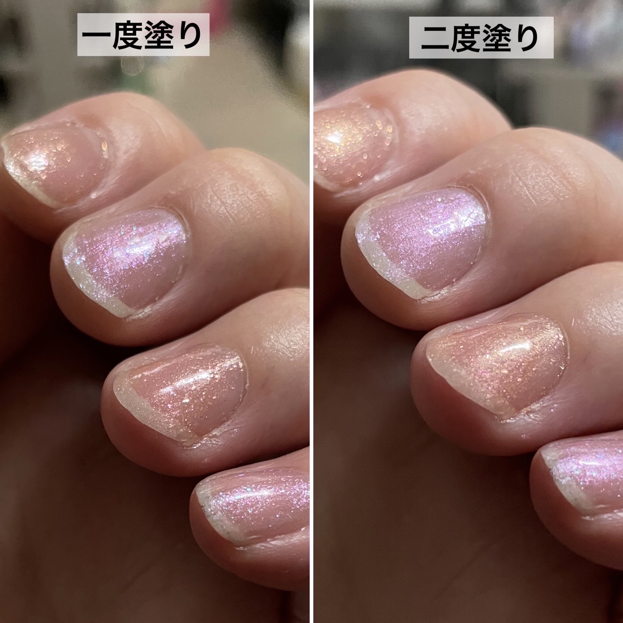 Rネイル 限定オールインワンネイル】シュガードール オールインワンネイルR