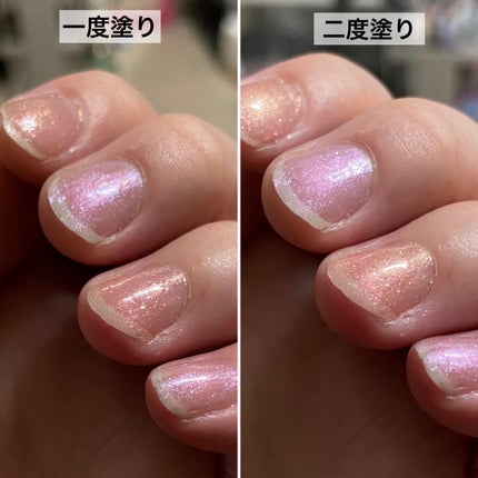 シュガードール オールインワンネイルR/シュガードール/オールインワンネイルを使ったクチコミ(4枚目)