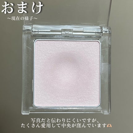 スポットメンテパウダー/muice/プレストパウダーを使ったクチコミ(5枚目)