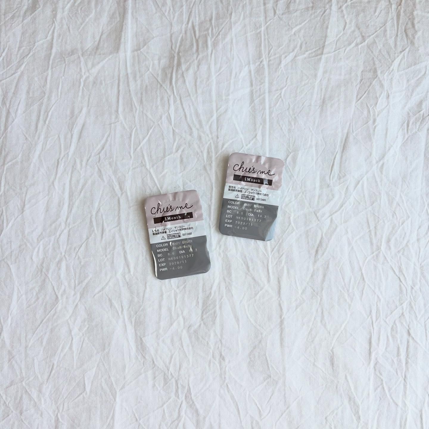 Chu's me monthly ベイビーブラウン/Chu's me/１ヶ月（１MONTH）カラコンを使ったクチコミ（2枚目）