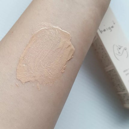 スキンベールBB ピンクオークル/beige+/BBクリームの画像