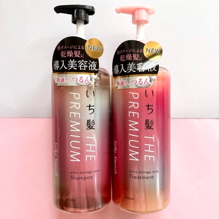 THE PREMIUM エクストラダメージケアシャンプー/トリートメント(シルキースムース)/いち髪/市販シャンプーを使ったクチコミ(5枚目)
