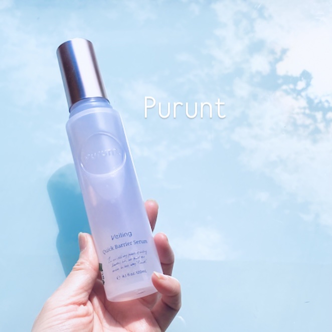 プルント　ヴェーリング　クイックバリアセラム/Purunt./アウトバストリートメントを使ったクチコミ（1枚目）